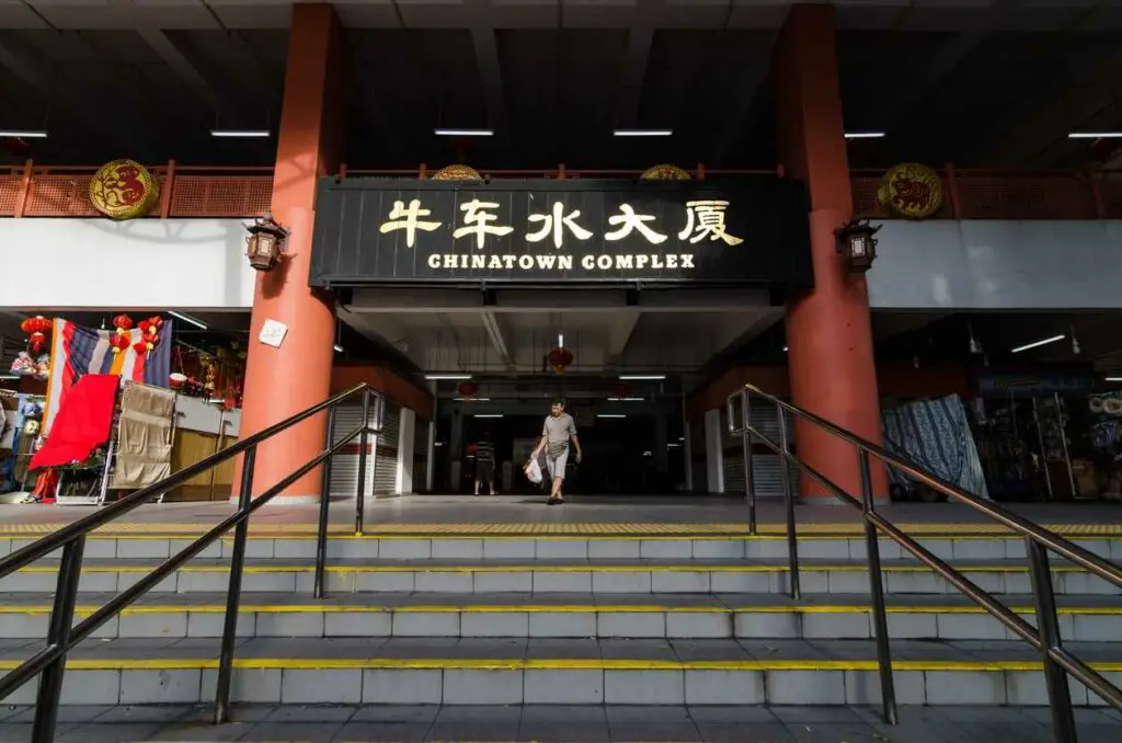 Entrance of Chinatown Complex