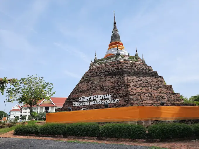 The beautiful Royal Pagoda
