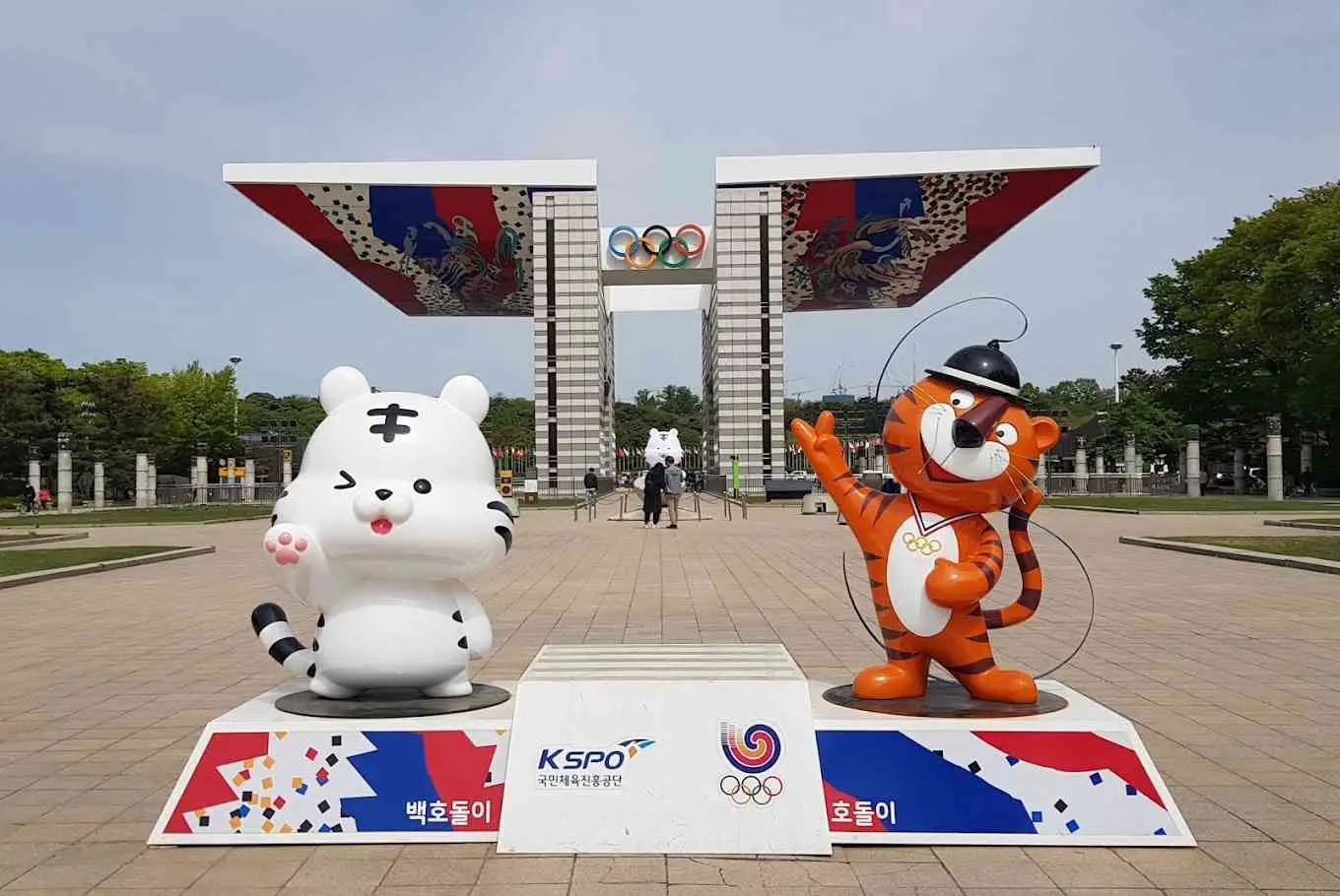 Seoul Olympic Park