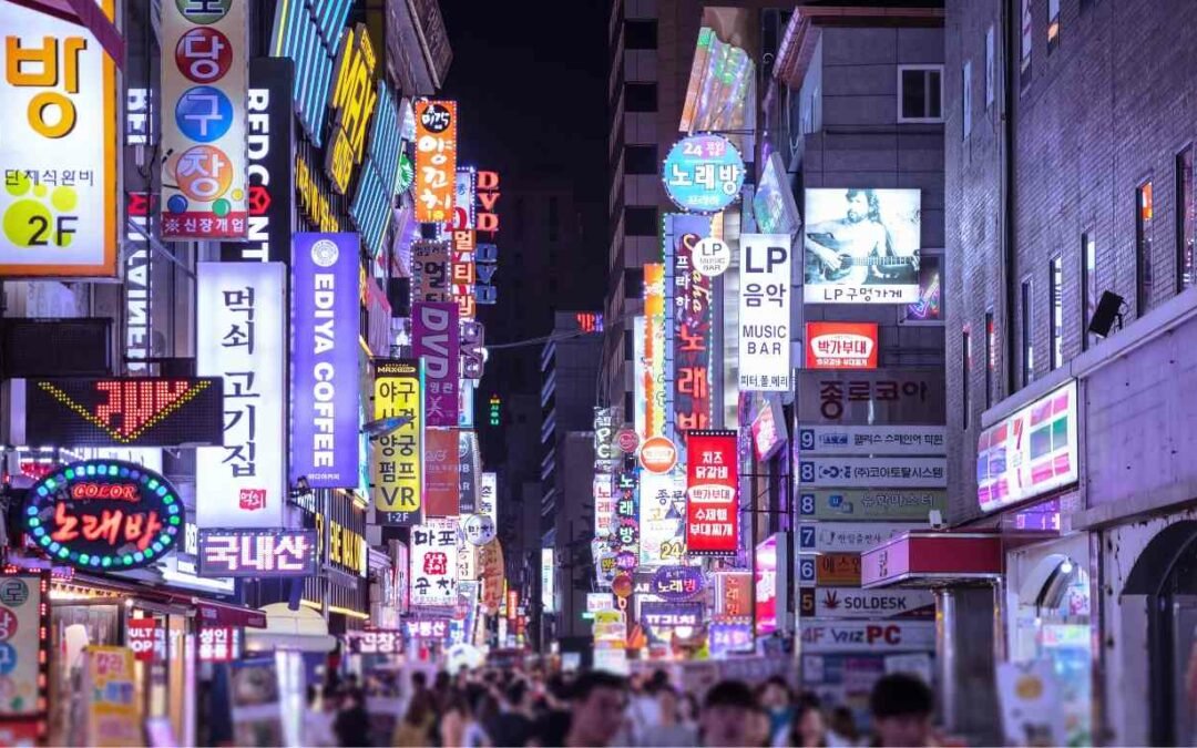 100+ Ultimate List of Things To Do in Seoul, South Korea