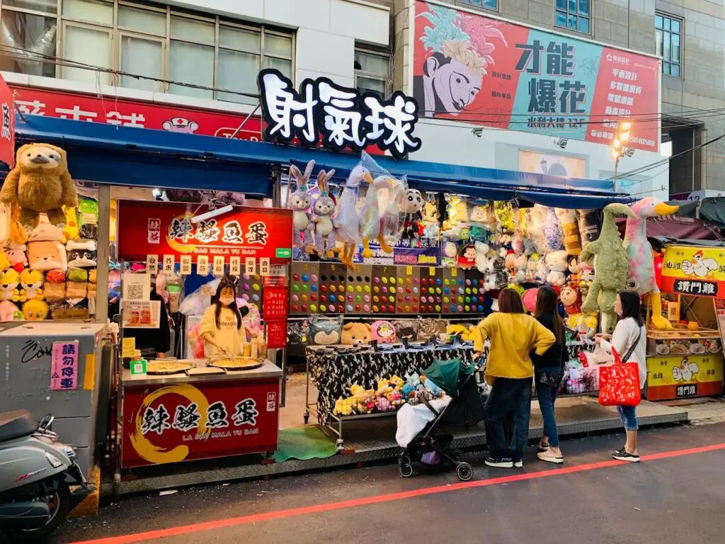 Yizhong Street Night Market